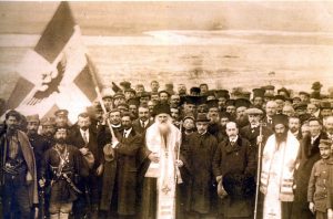 AutonomyDeclaration1914 - TA NEA - TA NEA