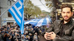 Greekflag - TA NEA - TA NEA