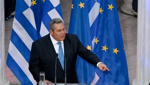 KAMMENOS - TA NEA - TA NEA