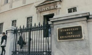 prespes - TA NEA - TA NEA
