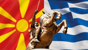 Macedonian, a geopolitical thorn