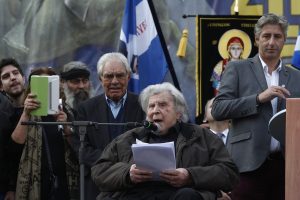 Mikis Theodorakis - TA NEA - TA NEA Mikis Theodorakis