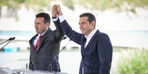 zaev-tsipras - TA NEA - TA NEA