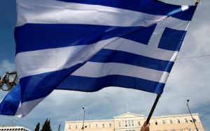 Greek Flag - TA NEA - TA NEA