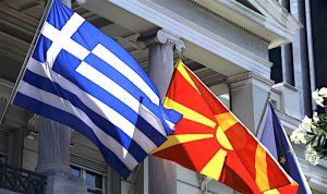 FYROM-Dispute1-1-2 - TA NEA - TA NEA