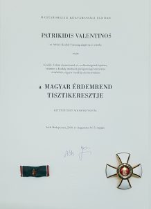KodalyGr-181212-31 - TA NEA - TA NEA