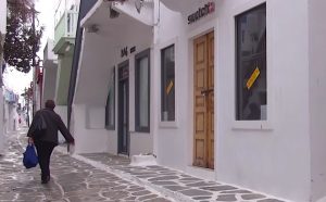 Mykonos_for_rent - TA NEA - TA NEA