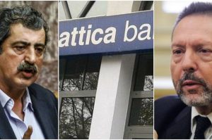 Polakis - TA NEA - TA NEA Polakis