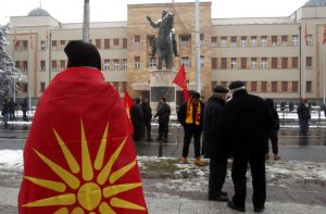 Macedonia Greece - TA NEA - TA NEA Macedonia Greece
