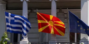 macedonia-grfyeu - TA NEA - TA NEA