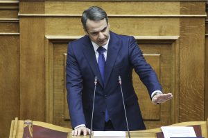 Kyriakos Mitsotakis - TA NEA - TA NEA Kyriakos Mitsotakis