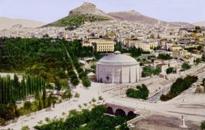Ilisos-e1552297213978 - TA NEA - TA NEA