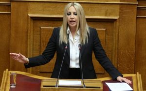 fofi 27_3 - TA NEA - TA NEA