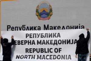 FYR of Macedonia change the name after Greek Parliament ratification of the Protocol of the North Atlantic Treaty for the Accession of Republic of North Macedonia - TA NEA - TA NEA