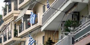 Greek-flag-balcony-660x330 - TA NEA - TA NEA
