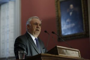 ΕΚΔΗΛΩΣΗ 100 ΧΡΟΝΙΑ ΑΠΟ ΤΗΝ ΙΔΡΥΣΗ ΤΟΥ ΤΑΜΕΙΟΥ ΠΑΡΑΚΑΤΑΘΗΚΩΝ ΚΑΙ ΔΑΝΕΙΩΝ - TA NEA - TA NEA