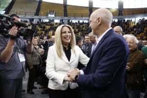ΣΥΝΕΔΡΙΟ ΚΙΝΗΜΑΤΟΣ ΑΛΛΑΓΗΣ - TA NEA - TA NEA