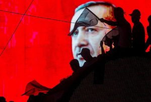 erdogan - TA NEA - TA NEA