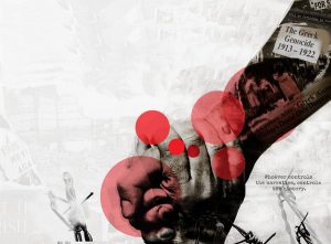 TURKISH ATROCITIES-NEW2-Web - TA NEA - TA NEA