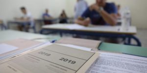 exams-660x330 - TA NEA - TA NEA