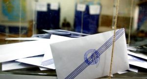 kalpi-ekloges-dhmotikes-euroekloges - TA NEA - TA NEA