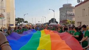 pride-SalonicA-e1561278199954 - TA NEA - TA NEA