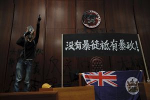 Hong Kong Protests - TA NEA - TA NEA