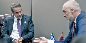 albania - TA NEA - TA NEA albania