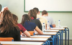 panhellenic-exams-1 - TA NEA - TA NEA