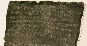 Curse-Tablet-2-1-1024x541 - TA NEA - TA NEA