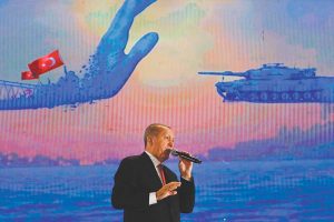 erdo-nukes - TA NEA - TA NEA