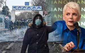 akrita-article - TA NEA - TA NEA