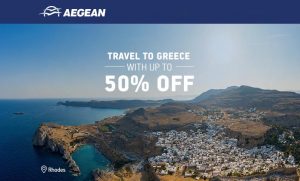 aegean - TA NEA - TA NEA