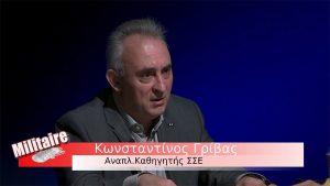 Grivas - TA NEA - TA NEA