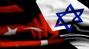 ISREAL - TA NEA - TA NEA