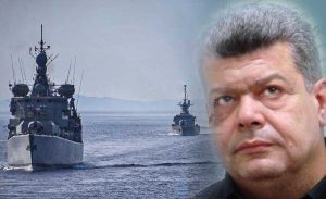 MAZIS - TA NEA - TA NEA