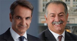 Kyriakos Mitsotakis andre liveris - TA NEA - TA NEA