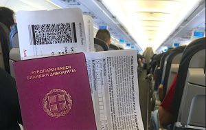 greek passport - TA NEA - TA NEA