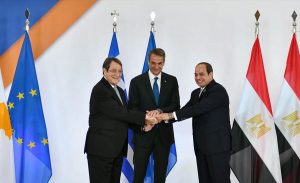 East med tripartate - TA NEA - TA NEA