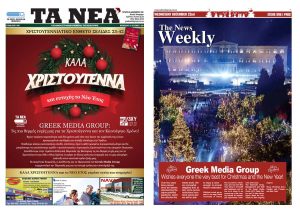 04/AYSTRALIA/COLOUR - TA NEA - TA NEA