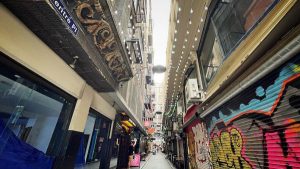 melbourne-alley - TA NEA - TA NEA