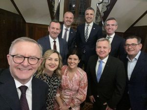 national cabinet meeting - TA NEA - TA NEA