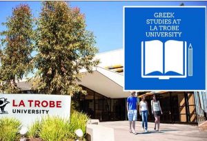 GREEK - Greek Language program continues at La Trobe - TA NEA - TA NEA