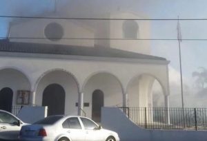AGIOI ANARGYROI - TA NEA - TA NEA