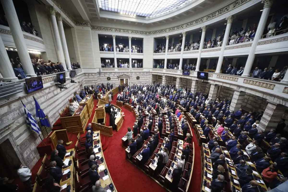 Greek Parliament