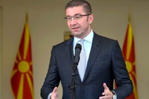 Greece Sees Mickoski's Statement on Macedonian Question as Provocation