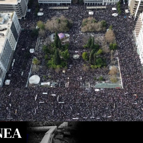 TEMBI SYNTAGMA LIVE