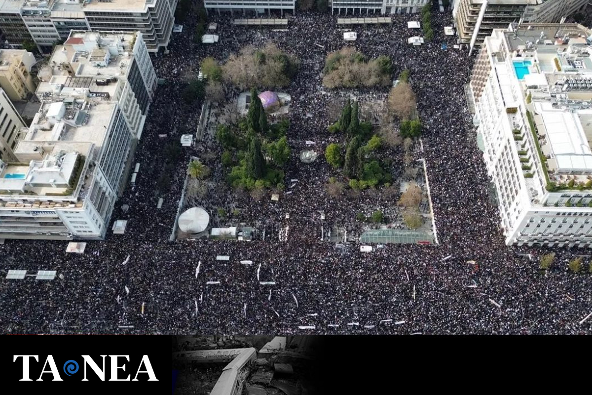 TEMBI SYNTAGMA LIVE