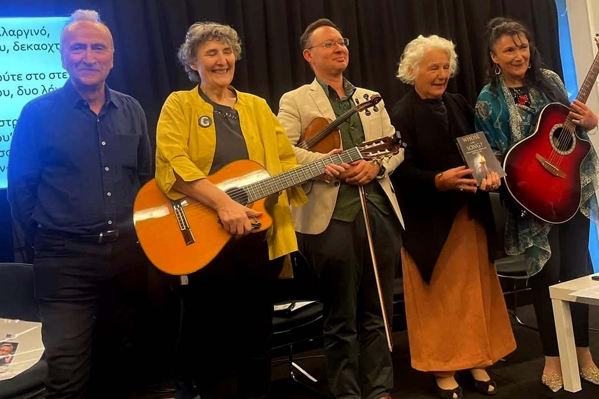 Eleni Elefterias’ Book on Balkan Music and Identity