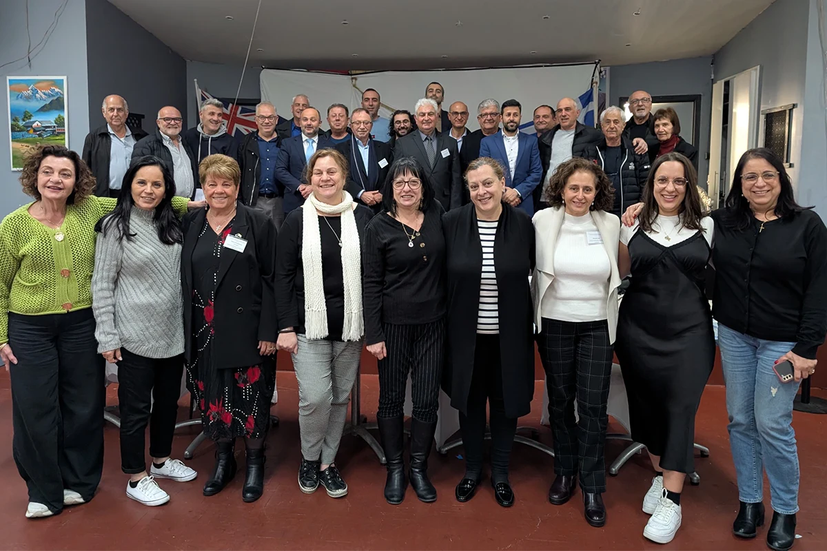The 50th annual Cyprus Communities Conference